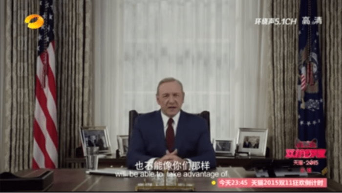 kevin spacey
