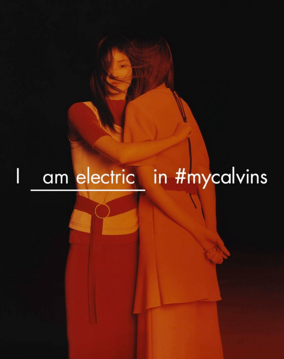 Calvin Klein Platinum ad campaign SS16