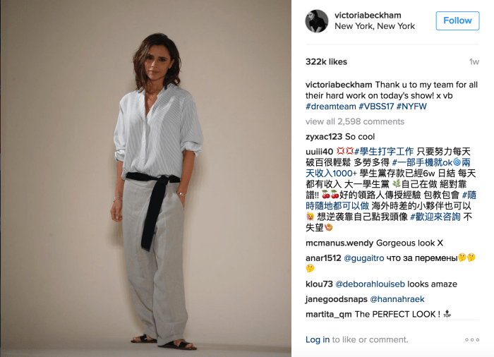 Victoria Beckham Instagram